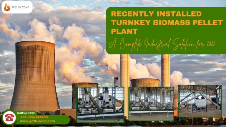 Recently Installed Turnkey Biomass Pellet Plant
