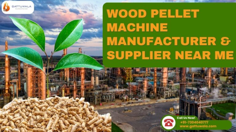 Wood Pellet Machine Manufacturer & Supplier Near Me