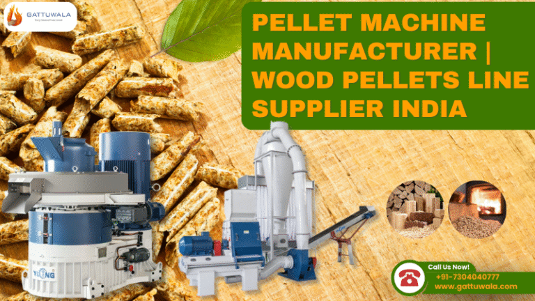 In today’s world of rising energy demands and environmental awareness, biomass energy has become a viable and sustainable alternative. At the heart of this green energy revolution is the pellet machine — a powerful tool that transforms agro and wood waste into eco-friendly fuel pellets. As the demand for cleaner fuels rises in India, so does the need for a reliable Pellet Machine Manufacturer | Wood Pellets Line Supplier India. One name that stands out in this growing industry is Gattuwala Energy, known for innovation, quality, and complete pellet production solutions.