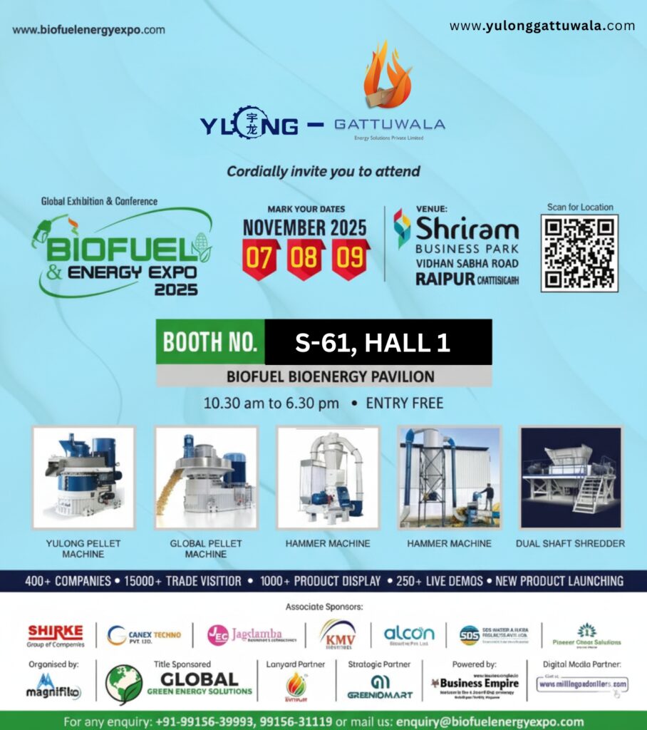 Wood Pellet Machine