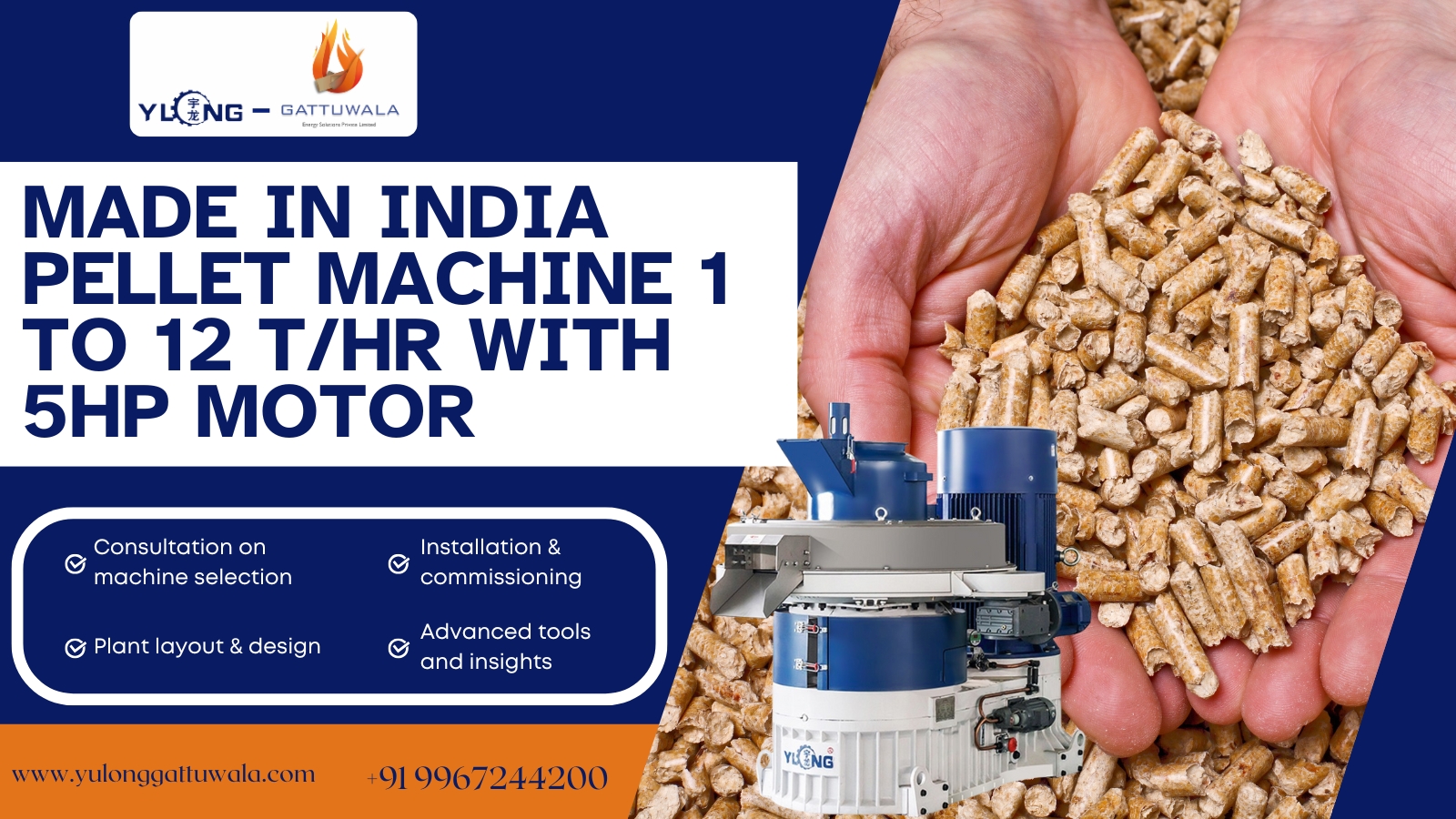 Pellet Machine