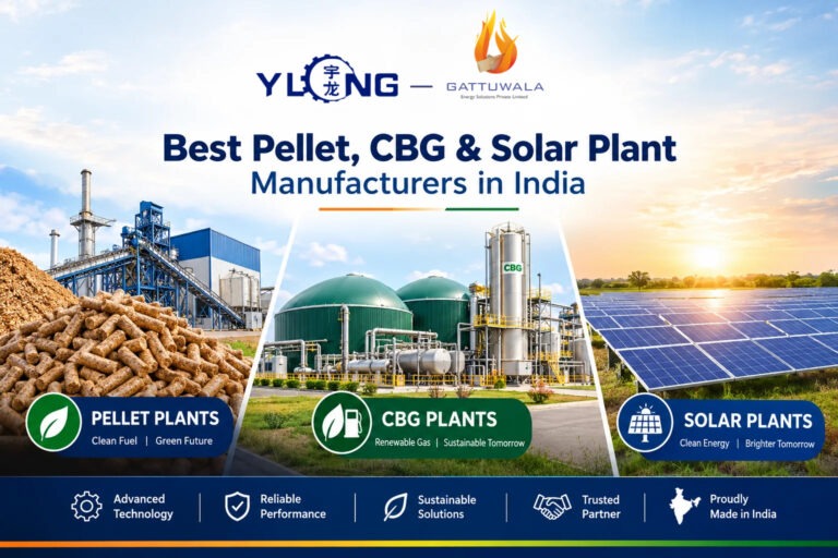 Biomass Pellet Machine Manufacturers & Suppliers in India 2 Best Pellet CBG Solar Plant Manufacturers in India | Gattuwala Manufacture of Machineries